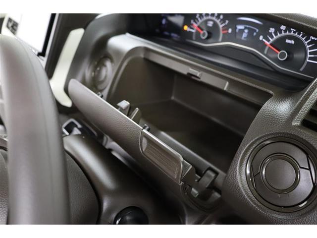 Ｎ－ＢＯＸ Ｇ　１年保証　フルセグ　メモリーナビ　ＤＶＤ再生　ミュージックプレイヤー接続可　バックカメラ　衝突被害軽減システム　ＥＴＣ　ドラレコ　ＬＥＤヘッドランプ　アイドリングストップ（34枚目）