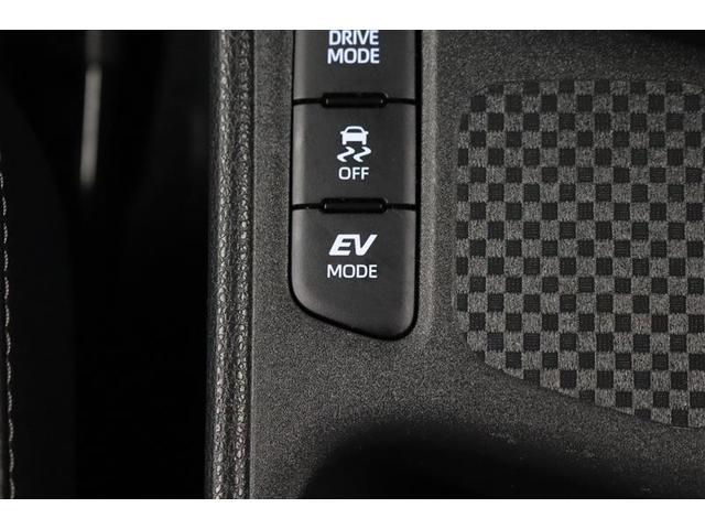 ヤリスクロス ハイブリッドZ 1年保証 ワンオーナー シートヒーター フルセグ DVD再生 ミュージックプレイヤー接続可 バックカメラ 衝突被害軽減システム ETC LEDヘッドランプ アイドリングストップ(29枚目)