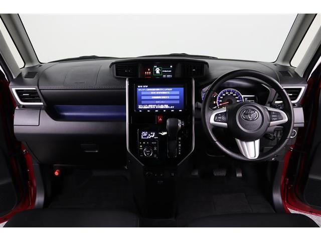 分割払いでご購入を検討されているお客様もお気軽にご相談下さい。トヨタのクレジットは審査、手続きまでがとても簡単です！プランに合わせた支払回数、金額、ボーナス併用などお支払方法をご案内いたします。