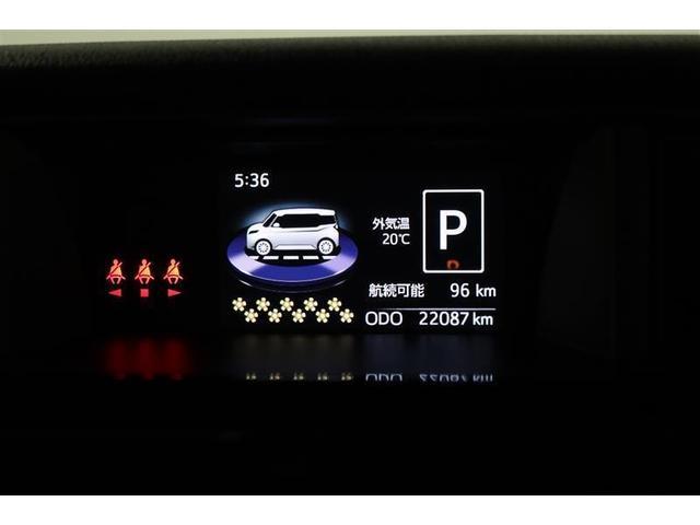 マルチインフォメーションディスプレイです！エコ運転へ導く多彩な情報を表示してくれます。