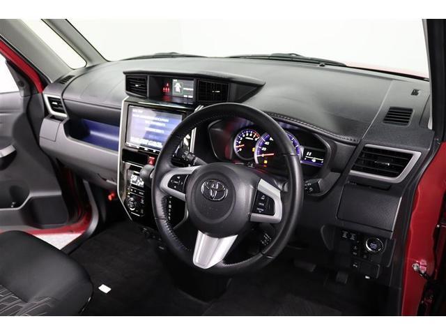 ネッツトヨタ北九州の中古車をご覧いただき誠にありがとうございます。