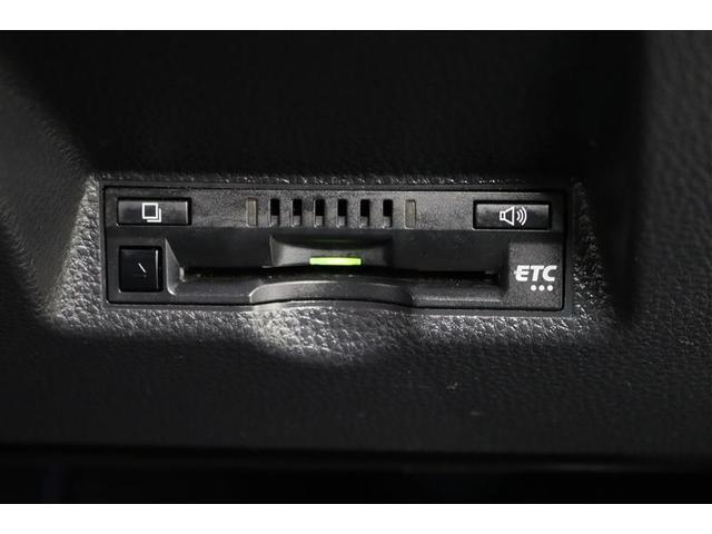 ヤリスクロス ハイブリッドZ 1年保証 ワンオーナー シートヒーター Pバックドア メモリーナビ ミュージックプレイヤー接続可 バックカメラ 衝突被害軽減システム ETC LEDヘッドランプ アイドリングストップ(9枚目)