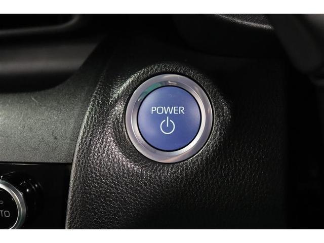 ヤリスクロス ハイブリッドZ 1年保証 ワンオーナー シートヒーター Pバックドア メモリーナビ ミュージックプレイヤー接続可 バックカメラ 衝突被害軽減システム ETC LEDヘッドランプ アイドリングストップ(10枚目)