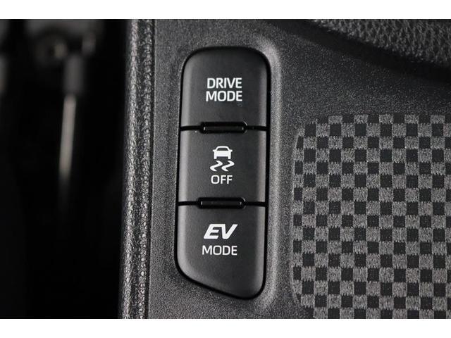 ヤリスクロス ハイブリッドZ 1年保証 ワンオーナー シートヒーター Pバックドア メモリーナビ ミュージックプレイヤー接続可 バックカメラ 衝突被害軽減システム ETC LEDヘッドランプ アイドリングストップ(14枚目)