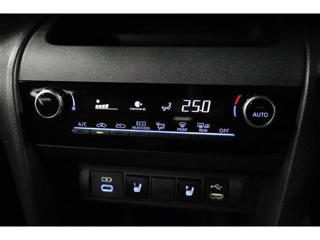 ヤリスクロス ハイブリッドZ 1年保証 ワンオーナー シートヒーター Pバックドア メモリーナビ ミュージックプレイヤー接続可 バックカメラ 衝突被害軽減システム ETC LEDヘッドランプ アイドリングストップ(15枚目)