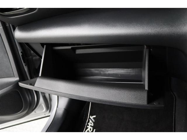 ヤリスクロス ハイブリッドZ 1年保証 ワンオーナー シートヒーター Pバックドア メモリーナビ ミュージックプレイヤー接続可 バックカメラ 衝突被害軽減システム ETC LEDヘッドランプ アイドリングストップ(23枚目)