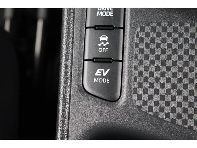 ヤリスクロス ハイブリッドZ 1年保証 ワンオーナー シートヒーター Pバックドア メモリーナビ ミュージックプレイヤー接続可 バックカメラ 衝突被害軽減システム ETC LEDヘッドランプ アイドリングストップ(28枚目)