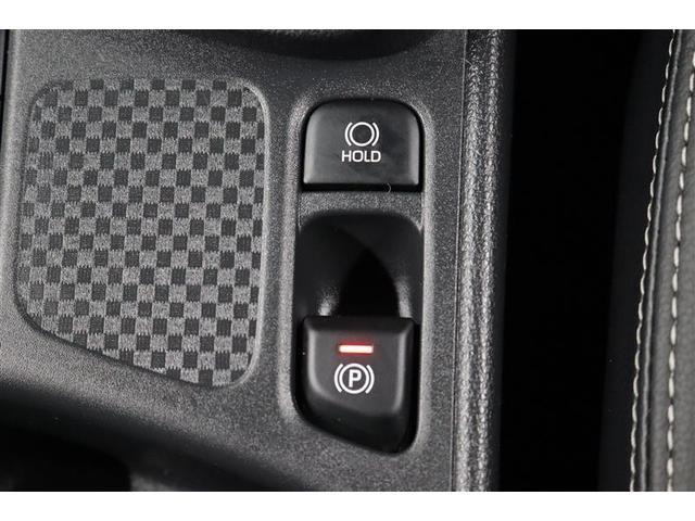 ヤリスクロス ハイブリッドZ 1年保証 ワンオーナー シートヒーター Pバックドア メモリーナビ ミュージックプレイヤー接続可 バックカメラ 衝突被害軽減システム ETC LEDヘッドランプ アイドリングストップ(30枚目)