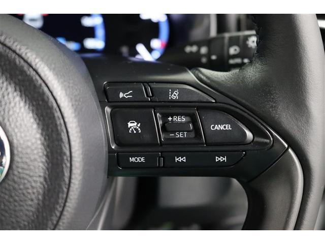 ヤリスクロス ハイブリッドZ 1年保証 ワンオーナー シートヒーター Pバックドア メモリーナビ ミュージックプレイヤー接続可 バックカメラ 衝突被害軽減システム ETC LEDヘッドランプ アイドリングストップ(33枚目)