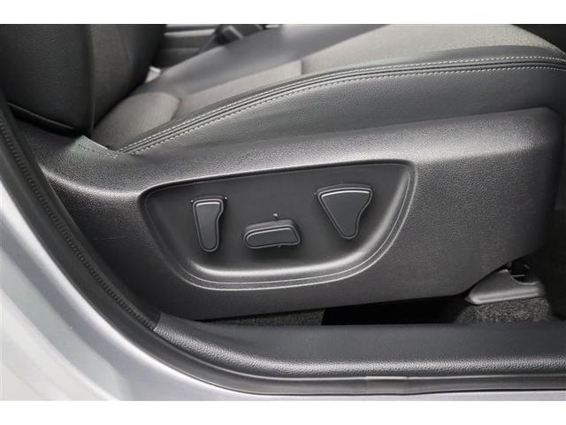 ヤリスクロス ハイブリッドZ 1年保証 ワンオーナー シートヒーター Pバックドア メモリーナビ ミュージックプレイヤー接続可 バックカメラ 衝突被害軽減システム ETC LEDヘッドランプ アイドリングストップ(36枚目)