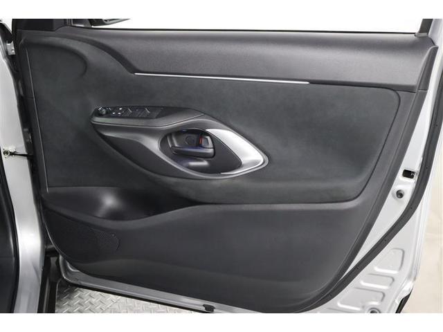 ヤリスクロス ハイブリッドZ 1年保証 ワンオーナー シートヒーター Pバックドア メモリーナビ ミュージックプレイヤー接続可 バックカメラ 衝突被害軽減システム ETC LEDヘッドランプ アイドリングストップ(38枚目)