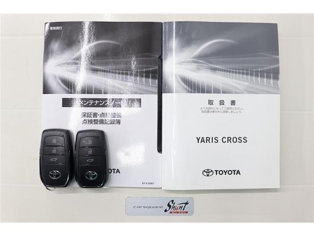 ヤリスクロス ハイブリッドZ 1年保証 ワンオーナー シートヒーター Pバックドア メモリーナビ ミュージックプレイヤー接続可 バックカメラ 衝突被害軽減システム ETC LEDヘッドランプ アイドリングストップ(40枚目)