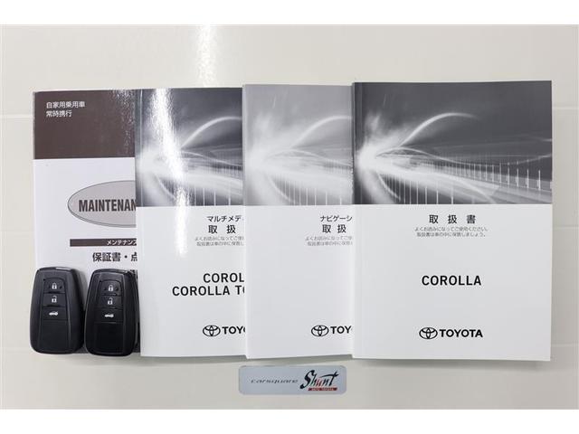 カローラ ダブルバイビー　１年保証　ワンオーナー　フルエアロ　シートヒーター　フルセグ　メモリーナビ　ミュージックプレイヤー接続可　バックカメラ　衝突被害軽減システム　ＥＴＣ　ドラレコ　ＬＥＤヘッドランプ（36枚目）