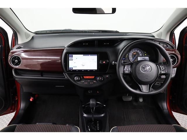 ヴィッツ ハイブリッド ジュエラ 1年保証 ワンオーナ- フルセグ メモリーナビ DVD再生 ミュージックプレイヤー接続可 シートヒータ- バックカメラ 衝突被害軽減システム ETC ドラレコ LEDヘッドランプ アイドリングストップ(6枚目)