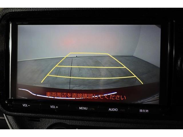 ヴィッツ ハイブリッド ジュエラ 1年保証 ワンオーナ- フルセグ メモリーナビ DVD再生 ミュージックプレイヤー接続可 シートヒータ- バックカメラ 衝突被害軽減システム ETC ドラレコ LEDヘッドランプ アイドリングストップ(8枚目)