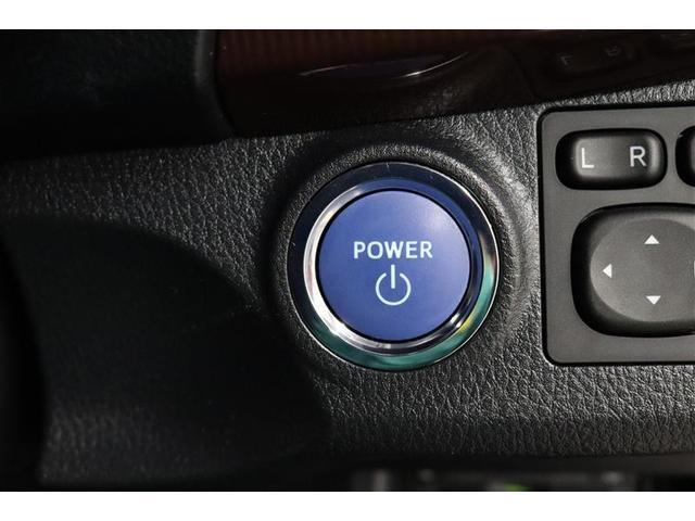 ヴィッツ ハイブリッド ジュエラ 1年保証 ワンオーナ- フルセグ メモリーナビ DVD再生 ミュージックプレイヤー接続可 シートヒータ- バックカメラ 衝突被害軽減システム ETC ドラレコ LEDヘッドランプ アイドリングストップ(10枚目)