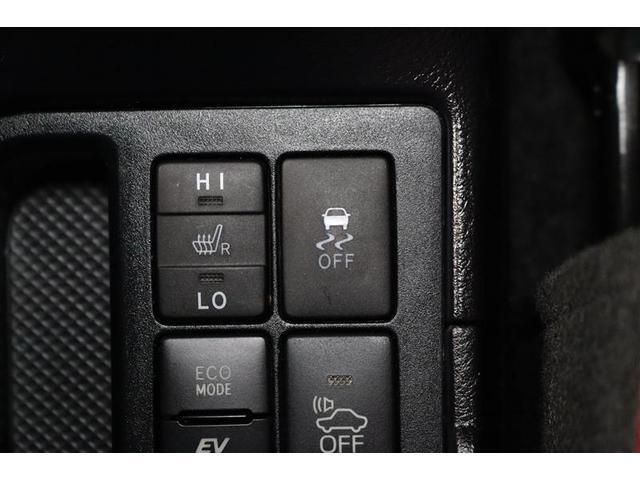 ヴィッツ ハイブリッド ジュエラ 1年保証 ワンオーナ- フルセグ メモリーナビ DVD再生 ミュージックプレイヤー接続可 シートヒータ- バックカメラ 衝突被害軽減システム ETC ドラレコ LEDヘッドランプ アイドリングストップ(13枚目)