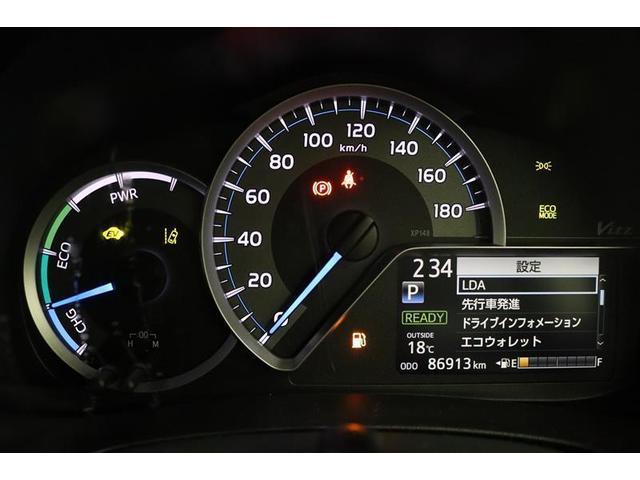 ヴィッツ ハイブリッド ジュエラ 1年保証 ワンオーナ- フルセグ メモリーナビ DVD再生 ミュージックプレイヤー接続可 シートヒータ- バックカメラ 衝突被害軽減システム ETC ドラレコ LEDヘッドランプ アイドリングストップ(17枚目)