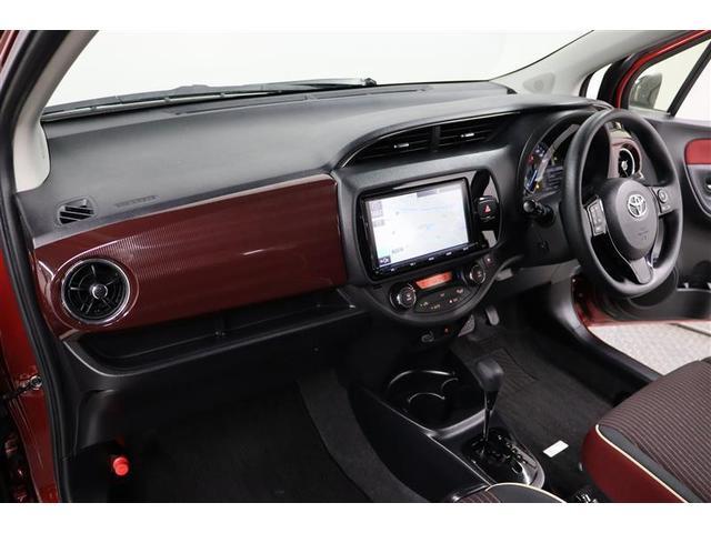 ヴィッツ ハイブリッド ジュエラ 1年保証 ワンオーナ- フルセグ メモリーナビ DVD再生 ミュージックプレイヤー接続可 シートヒータ- バックカメラ 衝突被害軽減システム ETC ドラレコ LEDヘッドランプ アイドリングストップ(23枚目)