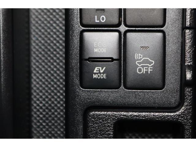 ヴィッツ ハイブリッド ジュエラ 1年保証 ワンオーナ- フルセグ メモリーナビ DVD再生 ミュージックプレイヤー接続可 シートヒータ- バックカメラ 衝突被害軽減システム ETC ドラレコ LEDヘッドランプ アイドリングストップ(28枚目)