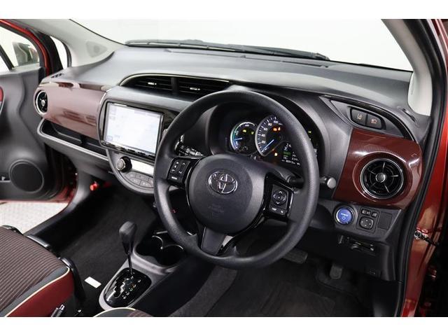 ヴィッツ ハイブリッド ジュエラ 1年保証 ワンオーナ- フルセグ メモリーナビ DVD再生 ミュージックプレイヤー接続可 シートヒータ- バックカメラ 衝突被害軽減システム ETC ドラレコ LEDヘッドランプ アイドリングストップ(30枚目)