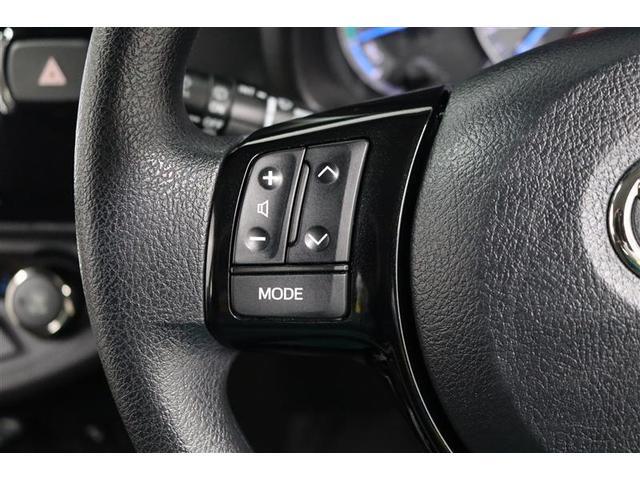 ヴィッツ ハイブリッド ジュエラ 1年保証 ワンオーナ- フルセグ メモリーナビ DVD再生 ミュージックプレイヤー接続可 シートヒータ- バックカメラ 衝突被害軽減システム ETC ドラレコ LEDヘッドランプ アイドリングストップ(31枚目)