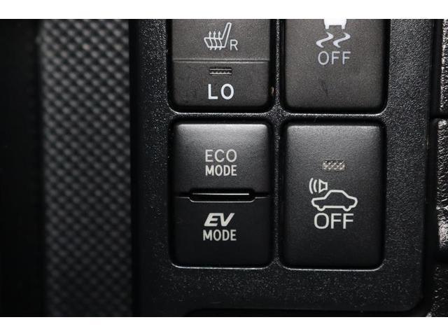 ヴィッツ ハイブリッド ジュエラ 1年保証 ワンオーナ- フルセグ メモリーナビ DVD再生 ミュージックプレイヤー接続可 シートヒータ- バックカメラ 衝突被害軽減システム ETC ドラレコ LEDヘッドランプ アイドリングストップ(33枚目)