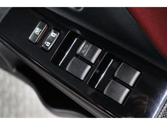 ヴィッツ ハイブリッド ジュエラ 1年保証 ワンオーナ- フルセグ メモリーナビ DVD再生 ミュージックプレイヤー接続可 シートヒータ- バックカメラ 衝突被害軽減システム ETC ドラレコ LEDヘッドランプ アイドリングストップ(34枚目)