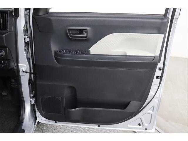 タント X 1年保証 シートヒーター フルセグ メモリーナビ DVD再生 ミュージックプレイヤー接続可 バックカメラ 衝突被害軽減システム 両側電動スライド LEDヘッドランプ アイドリングストップ(32枚目)