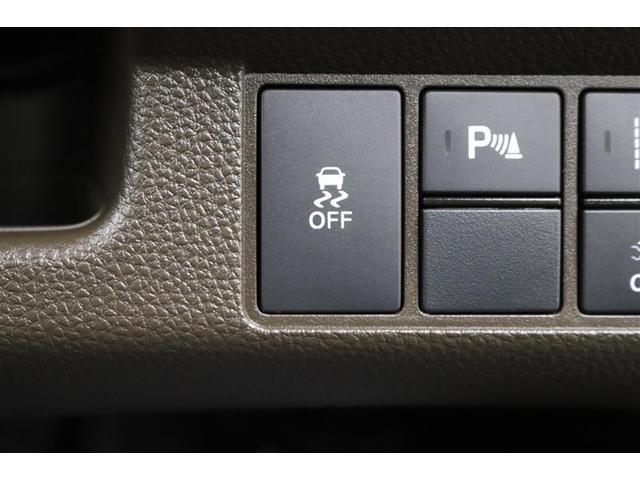 Ｎ－ＷＧＮ Ｌ　１年保証　シートヒーター　フルセグ　メモリーナビ　ミュージックプレイヤー接続可　バックカメラ　衝突被害軽減システム　アイドリングストップ（12枚目）