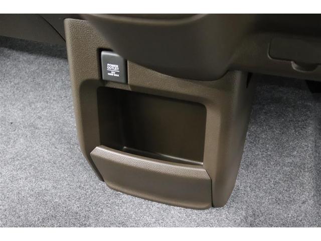 Ｎ－ＷＧＮ Ｌ　１年保証　シートヒーター　フルセグ　メモリーナビ　ミュージックプレイヤー接続可　バックカメラ　衝突被害軽減システム　アイドリングストップ（22枚目）