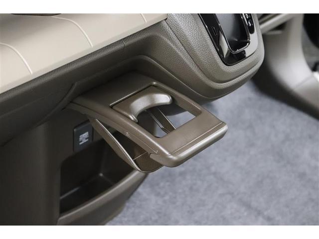 Ｎ－ＷＧＮ Ｌ　１年保証　シートヒーター　フルセグ　メモリーナビ　ミュージックプレイヤー接続可　バックカメラ　衝突被害軽減システム　アイドリングストップ（23枚目）