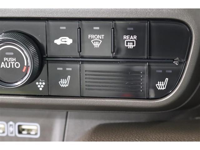 Ｎ－ＷＧＮ Ｌ　１年保証　シートヒーター　フルセグ　メモリーナビ　ミュージックプレイヤー接続可　バックカメラ　衝突被害軽減システム　アイドリングストップ（24枚目）