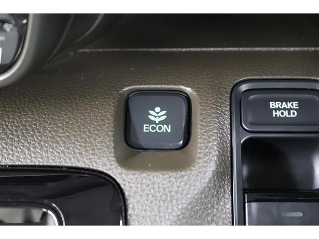 Ｎ－ＷＧＮ Ｌ　１年保証　シートヒーター　フルセグ　メモリーナビ　ミュージックプレイヤー接続可　バックカメラ　衝突被害軽減システム　アイドリングストップ（25枚目）