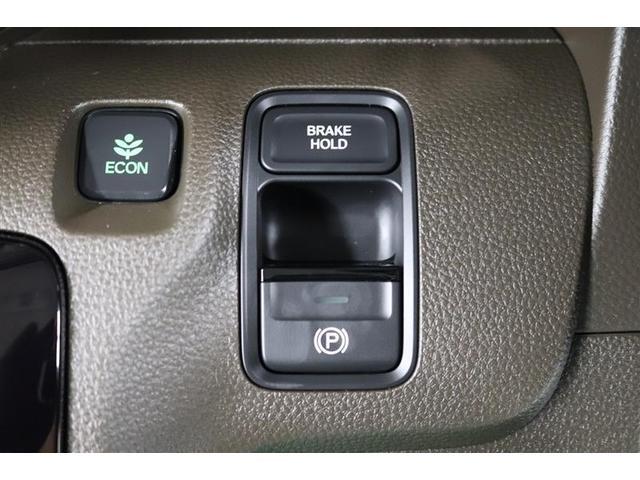 Ｎ－ＷＧＮ Ｌ　１年保証　シートヒーター　フルセグ　メモリーナビ　ミュージックプレイヤー接続可　バックカメラ　衝突被害軽減システム　アイドリングストップ（26枚目）