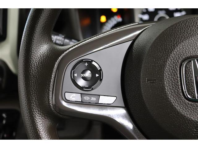 Ｎ－ＷＧＮ Ｌ　１年保証　シートヒーター　フルセグ　メモリーナビ　ミュージックプレイヤー接続可　バックカメラ　衝突被害軽減システム　アイドリングストップ（29枚目）