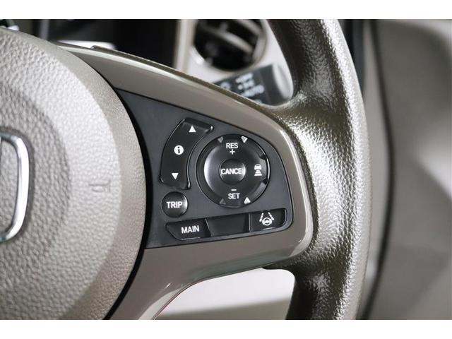 Ｎ－ＷＧＮ Ｌ　１年保証　シートヒーター　フルセグ　メモリーナビ　ミュージックプレイヤー接続可　バックカメラ　衝突被害軽減システム　アイドリングストップ（30枚目）