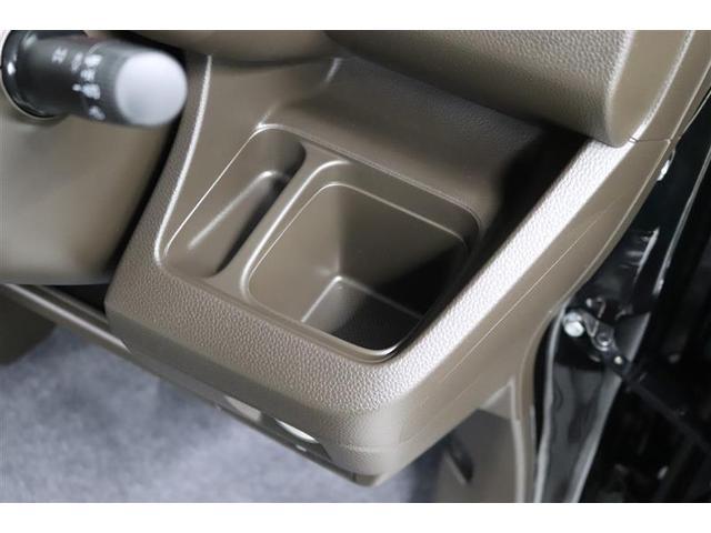 Ｎ－ＷＧＮ Ｌ　１年保証　シートヒーター　フルセグ　メモリーナビ　ミュージックプレイヤー接続可　バックカメラ　衝突被害軽減システム　アイドリングストップ（32枚目）