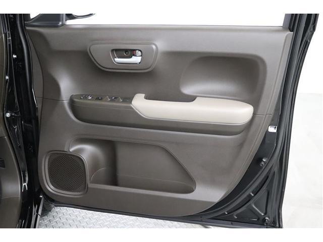 Ｎ－ＷＧＮ Ｌ　１年保証　シートヒーター　フルセグ　メモリーナビ　ミュージックプレイヤー接続可　バックカメラ　衝突被害軽減システム　アイドリングストップ（34枚目）