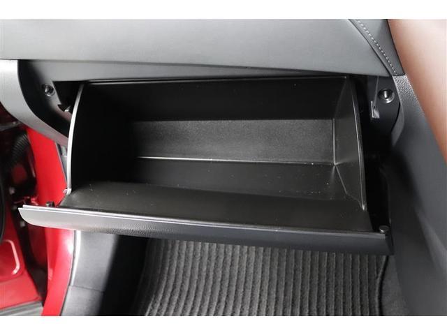 ハリアー Ｚ　１年保証　ワンオーナ　フルセグ　Ｄミラー　メモリーナビ　ミュージックプレイヤー接続可　電動シート　電動リヤゲート　全周囲カメラ　バックカメラ　ＢＳモニタ　衝突被害軽減システム　ドラレコ　ＥＴＣ（24枚目）