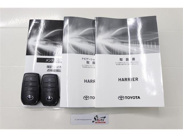 ハリアー Ｚ　１年保証　ワンオーナ　フルセグ　Ｄミラー　メモリーナビ　ミュージックプレイヤー接続可　電動シート　電動リヤゲート　全周囲カメラ　バックカメラ　ＢＳモニタ　衝突被害軽減システム　ドラレコ　ＥＴＣ（36枚目）