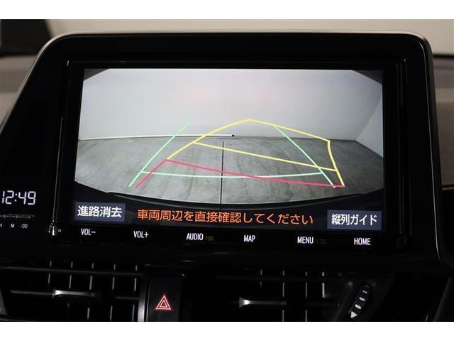 バック時の必需品バックモニターを装備！駐車時の車庫入れやバック時の後方確認をサポートいたします！