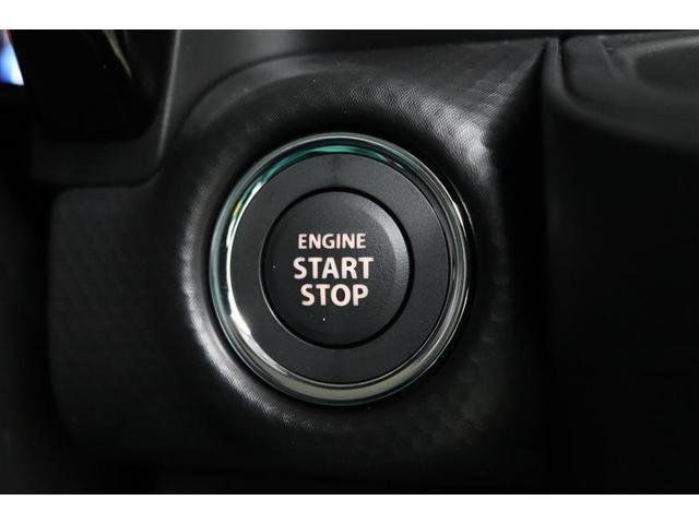 ハスラー ハイブリッドＸ　１年保証　ワンオーナ－　フルセグ　メモリーナビ　ＤＶＤ再生　ミュージックプレイヤー接続可　シートヒーター　全周囲カメラ　バックカメラ　衝突被害軽減システム　ＬＥＤヘッドランプ　　アイドリングストップ（9枚目）