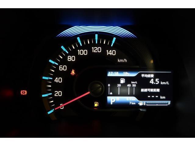 ハスラー ハイブリッドＸ　１年保証　ワンオーナ－　フルセグ　メモリーナビ　ＤＶＤ再生　ミュージックプレイヤー接続可　シートヒーター　全周囲カメラ　バックカメラ　衝突被害軽減システム　ＬＥＤヘッドランプ　　アイドリングストップ（13枚目）