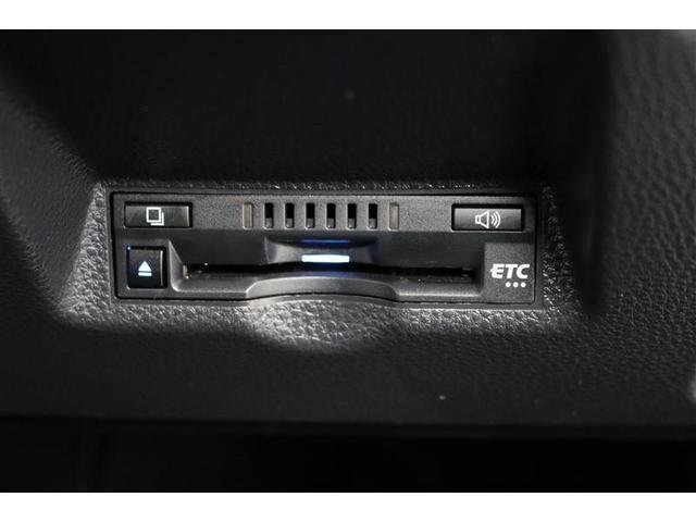 ヤリス ハイブリッドZ 1年保証 ワンオーナ- メモリーナビ ミュージックプレイヤー接続可 シートヒータ- バックカメラ 車線逸脱警報 クリアランスソナ- 衝突被害軽減システム ETC LEDランプ アイドリングストップ(9枚目)