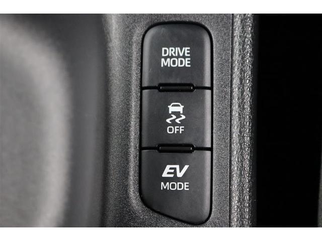 ヤリス ハイブリッドZ 1年保証 ワンオーナ- メモリーナビ ミュージックプレイヤー接続可 シートヒータ- バックカメラ 車線逸脱警報 クリアランスソナ- 衝突被害軽減システム ETC LEDランプ アイドリングストップ(14枚目)