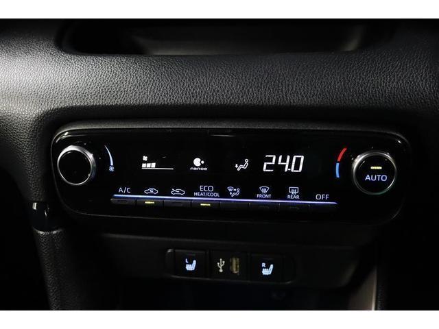 ヤリス ハイブリッドZ 1年保証 ワンオーナ- メモリーナビ ミュージックプレイヤー接続可 シートヒータ- バックカメラ 車線逸脱警報 クリアランスソナ- 衝突被害軽減システム ETC LEDランプ アイドリングストップ(15枚目)