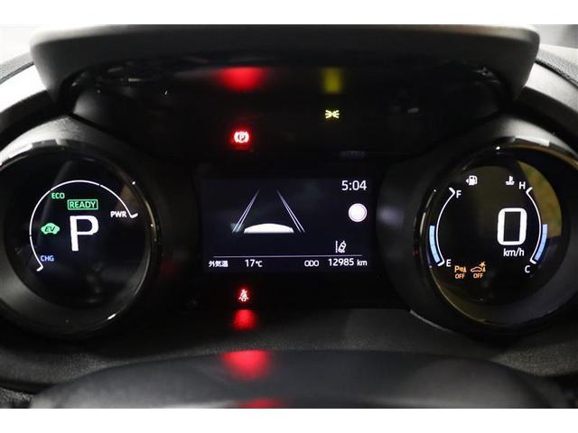 ヤリス ハイブリッドZ 1年保証 ワンオーナ- メモリーナビ ミュージックプレイヤー接続可 シートヒータ- バックカメラ 車線逸脱警報 クリアランスソナ- 衝突被害軽減システム ETC LEDランプ アイドリングストップ(16枚目)