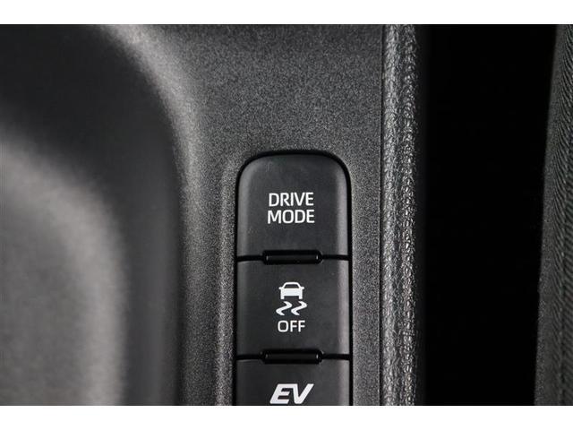 ヤリス ハイブリッドZ 1年保証 ワンオーナ- メモリーナビ ミュージックプレイヤー接続可 シートヒータ- バックカメラ 車線逸脱警報 クリアランスソナ- 衝突被害軽減システム ETC LEDランプ アイドリングストップ(26枚目)