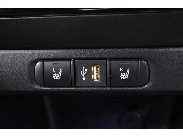 ヤリス ハイブリッドZ 1年保証 ワンオーナ- メモリーナビ ミュージックプレイヤー接続可 シートヒータ- バックカメラ 車線逸脱警報 クリアランスソナ- 衝突被害軽減システム ETC LEDランプ アイドリングストップ(27枚目)